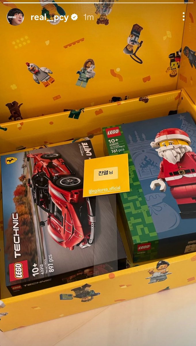 1992inlove's tweet photo. Chanyeol also likes Ferrari and he likes Charles Leclerc, he is literally an F1 fan 🥹 https://t.co/VIXl2askDl