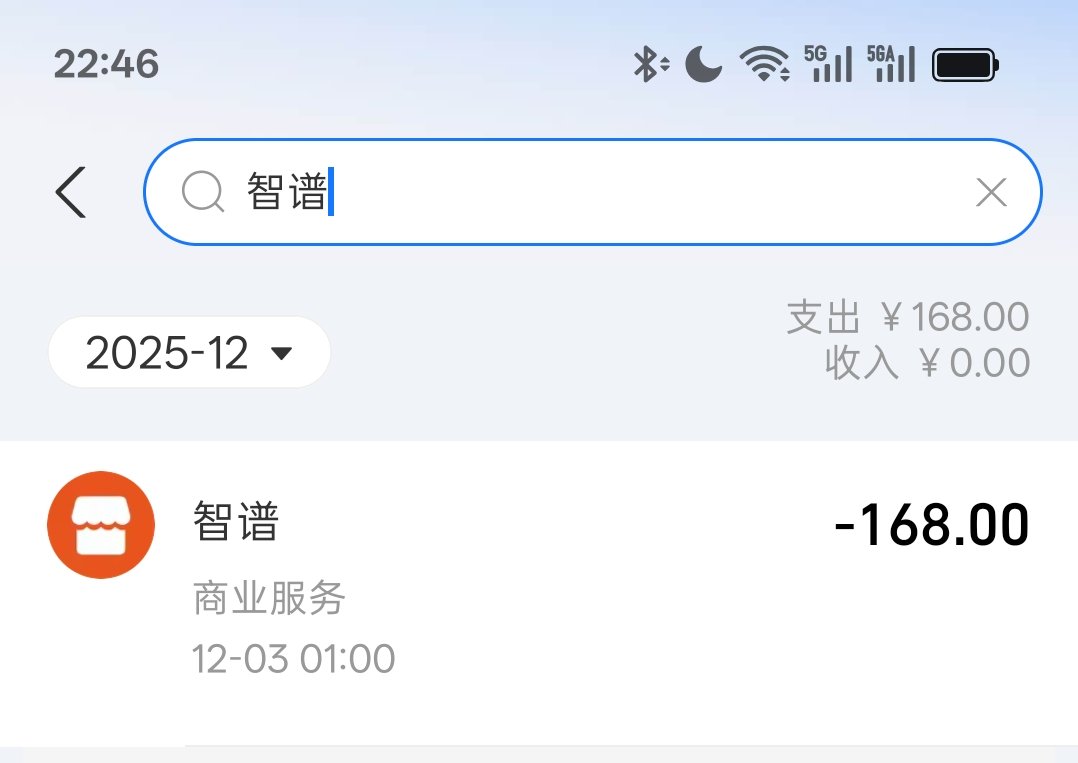 defi88481998's tweet photo. @kiwiflysky @dingyi 买贵了 https://t.co/ZdZQG1sWTC