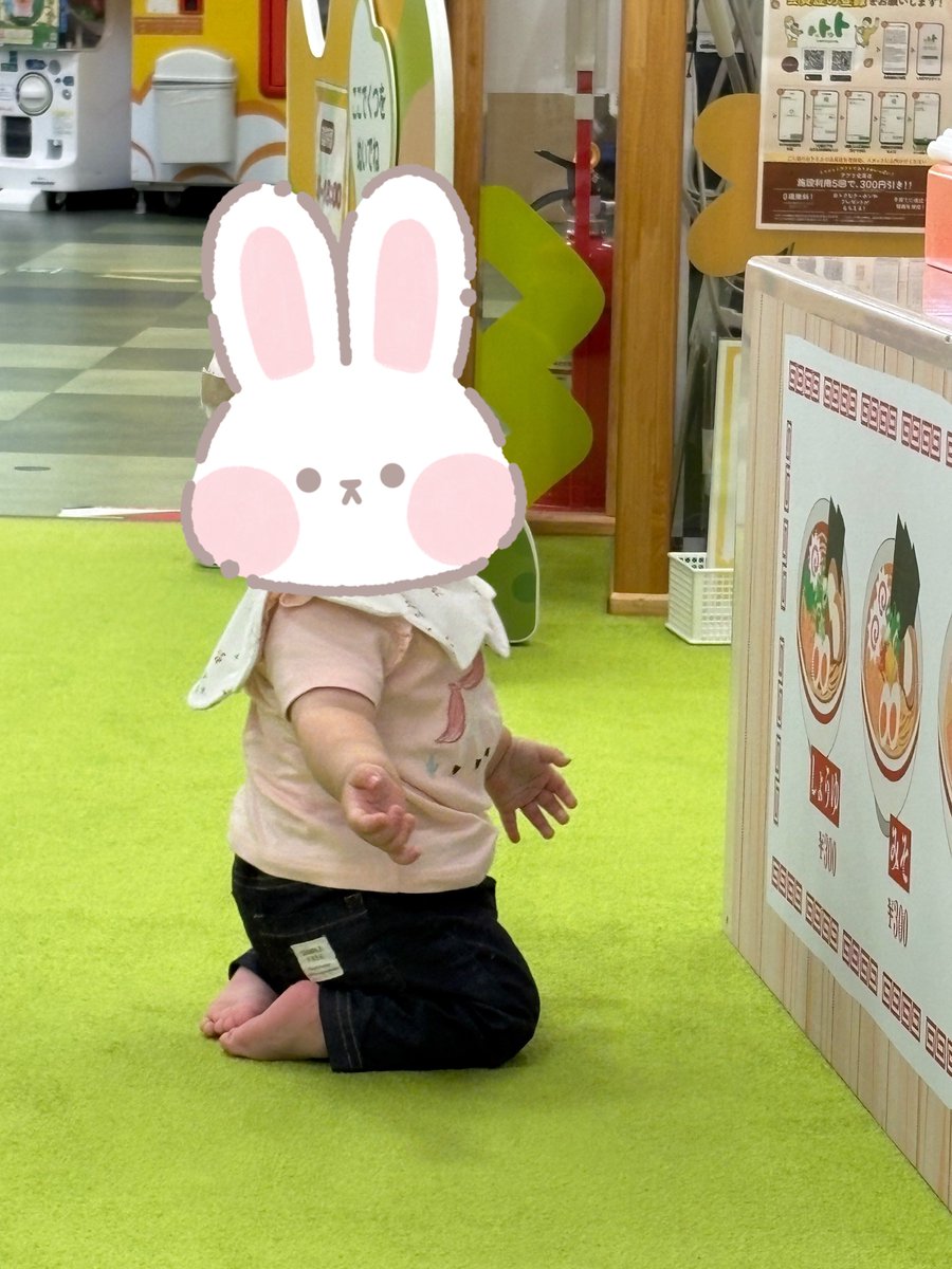 YuMeRyuuN's tweet photo. 最近正座するようになったんですが、足短くてきゎわきゃわすぎません？？？
てか正座するんやって驚きました😂 https://t.co/rlIk7GgBRb