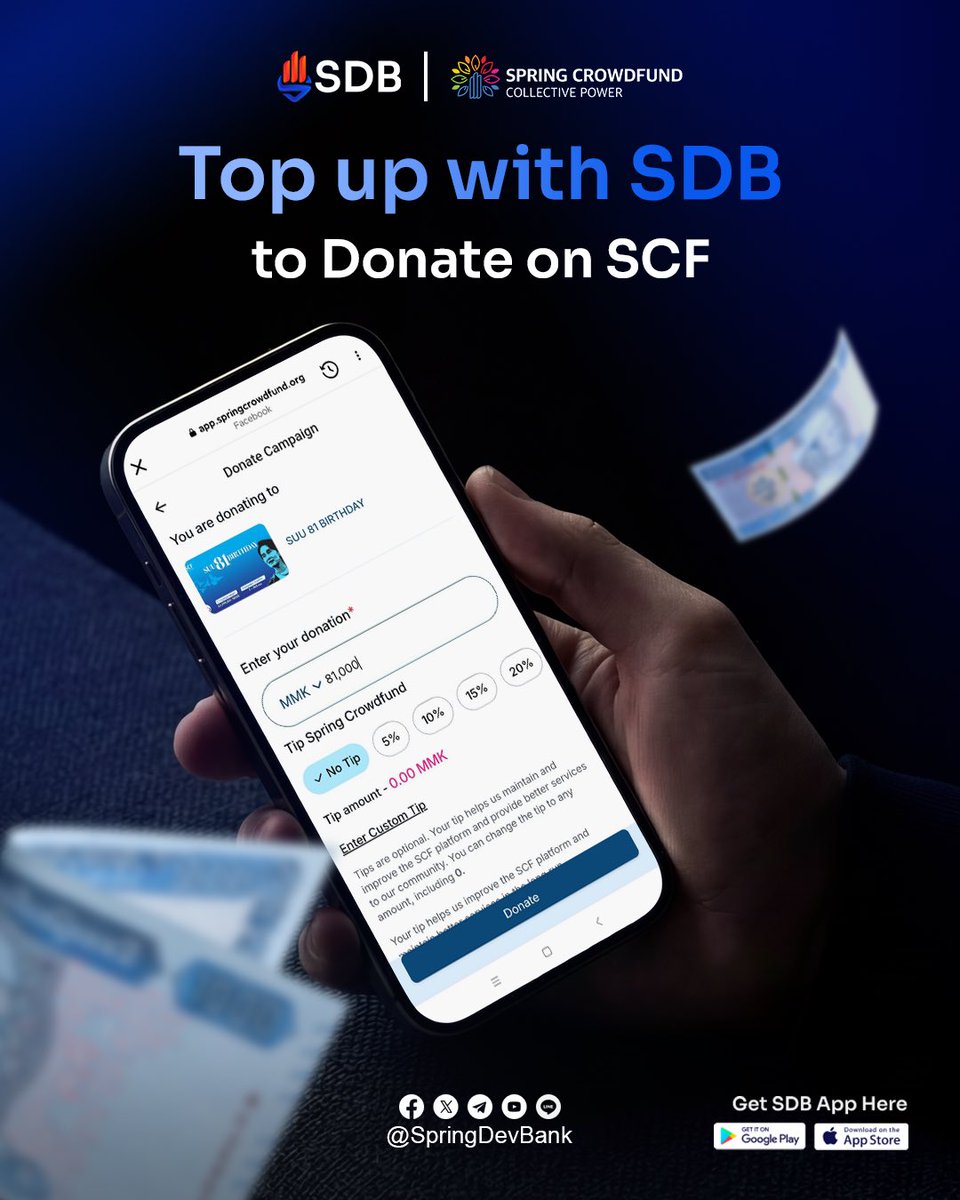 SpringDevBank tweet picture