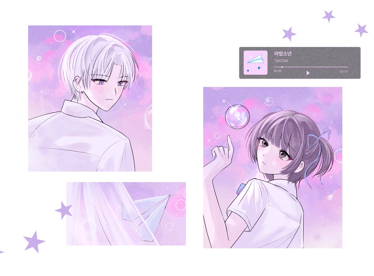 삥 (@S2_love_zip) / Posts / X