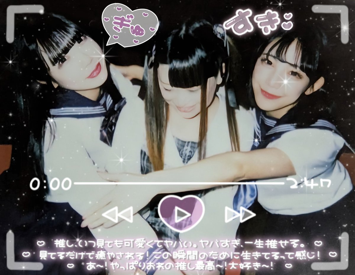 mejibray0917618's tweet photo. 次女が自閉症になって育てにくさと難しさで毎日疲れて寝ても疲れが取れなくて辛い時にふと宝物のチェキ見るとめちゃくちゃ涙が出て来てしまう😭早くまた2人に囲まれる世界線に行きたいよ😭
 #ももしおしか勝たん https://t.co/rJbOezb9kc