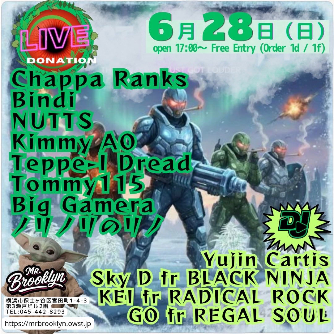 Chappa_Ranks's tweet photo. 是非、生で432hzの音楽を体感してほしいです♪
#6月28日 #横浜天王町 #MrBrooklyn #弾き語り #chapparanks #432hz https://t.co/mK7DRmBIz3