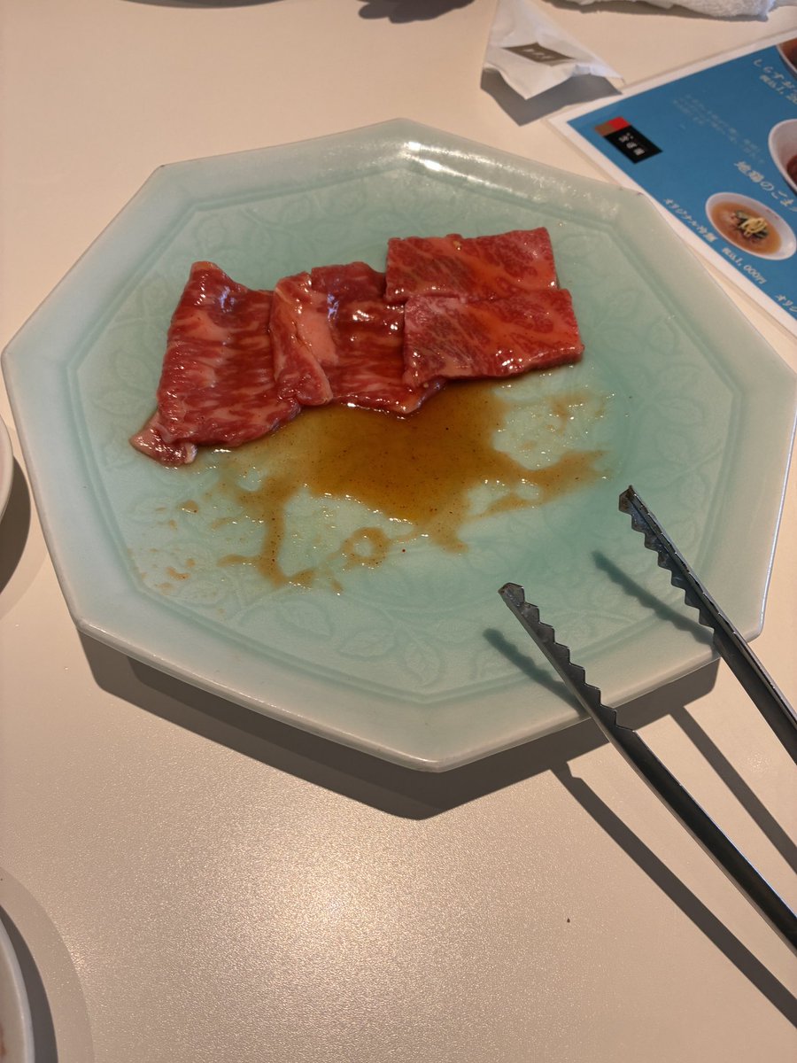 みつや tweet media