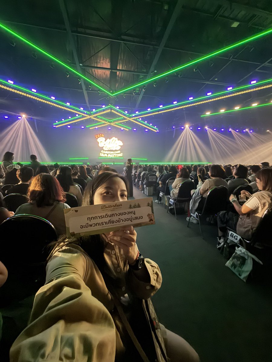 BellzyDaisy's tweet photo. รักน้องเนยคนเก่งนะค๊าา #แคมป์ปิ้งกับน้องเนย #2026ButterbearCampingClub #ด้อมน้องเนย #Butterbear #BellzyThean 🧸⛺️🏕️💜🩷🥰 https://t.co/FJt7XvGgAr