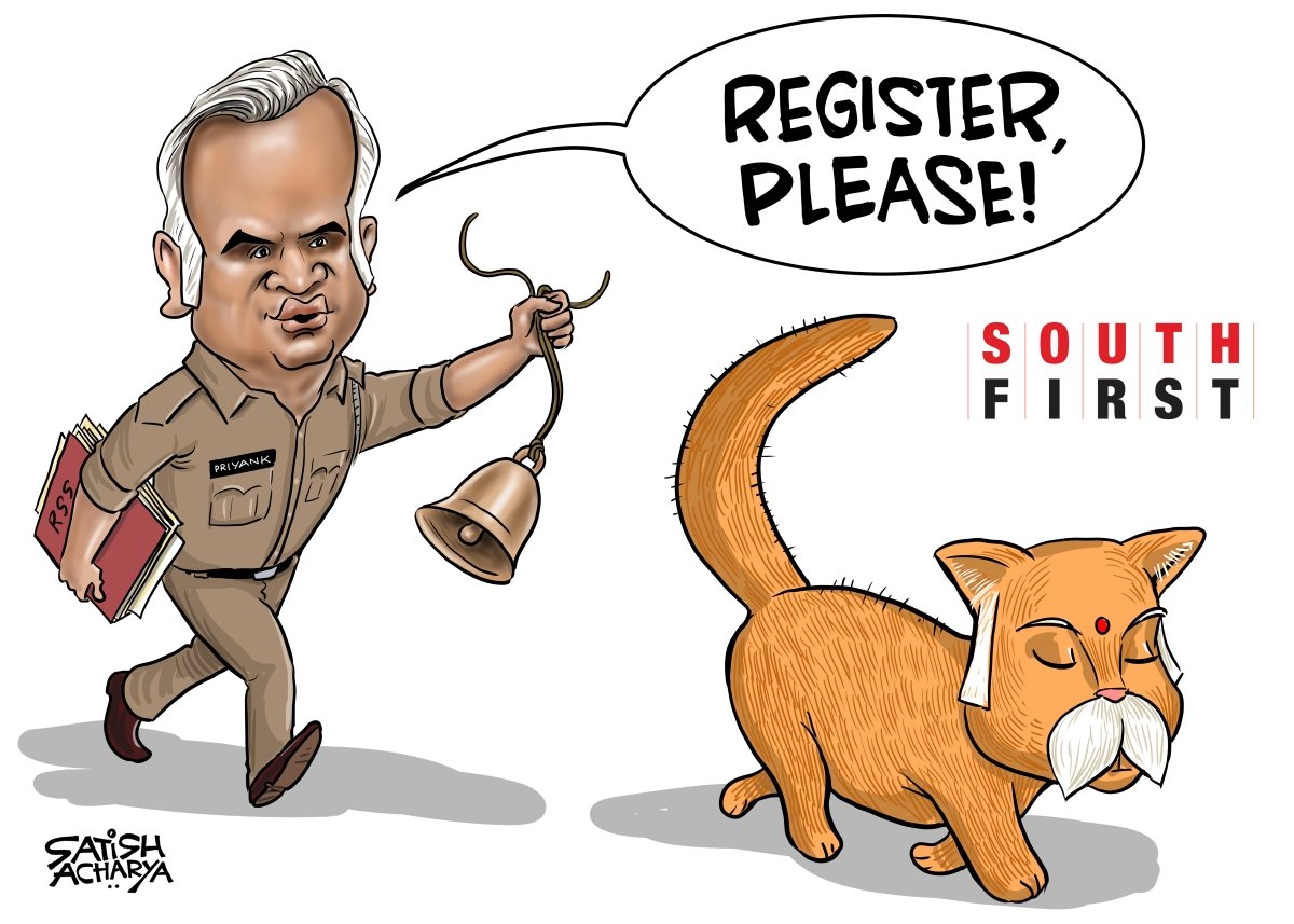 bahudari's tweet photo. Oh gosh @satishacharya saar you are brilliant 😹 https://t.co/ayanNXfgV8