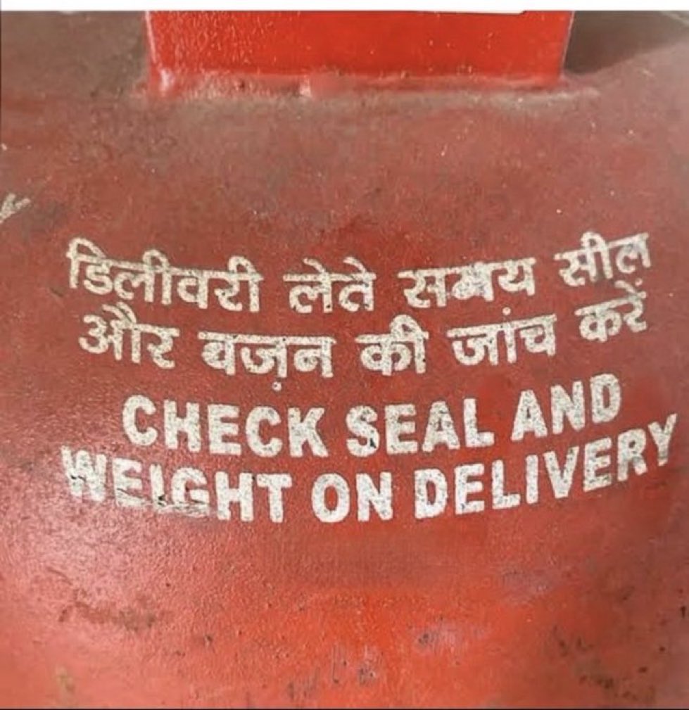 SamSiff's tweet photo. We know when to check the seals.

Boys its your duty to safeguard the family. https://t.co/LC6HAVXDz3
