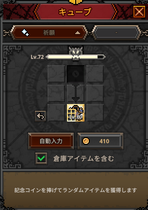 darusimoon's tweet photo. イモコやるやん https://t.co/lxtPaDh4sD