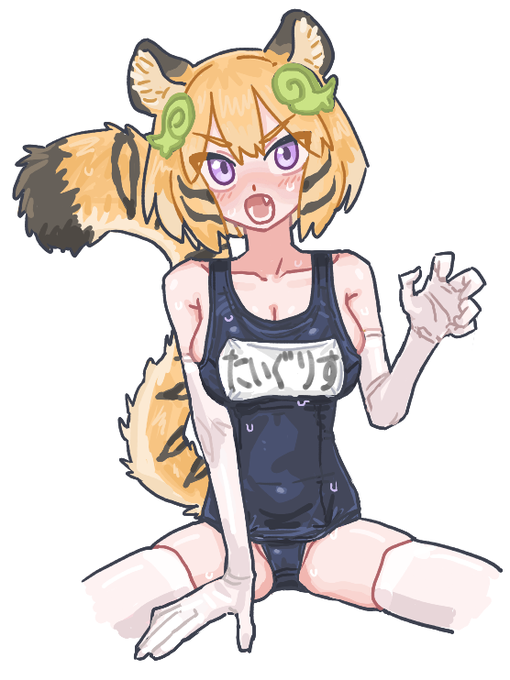 遊戯王スク水絵チャありがとうございました