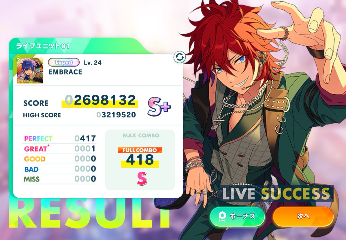 ryon_may's tweet photo. 2連続でもやし出すな😭 https://t.co/PiQwHZ10Ij