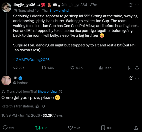 n0ro__'s tweet photo. 1. jingjing reveals that she didn't go to sleep, she was waiting to collect jan
2. turns out she was ACTUALLY AT THE TABLE WAITING FOR JAN
3. BONNIE REVEALS THAT THERE IS A VIDEO OF JJJ TOGETHER
4. JANHAE TELLS JINGJING TO COME GET HER REWARD FOR STAYING UP AND TAKING CARE OF HER https://t.co/tY0jNHF5Zy