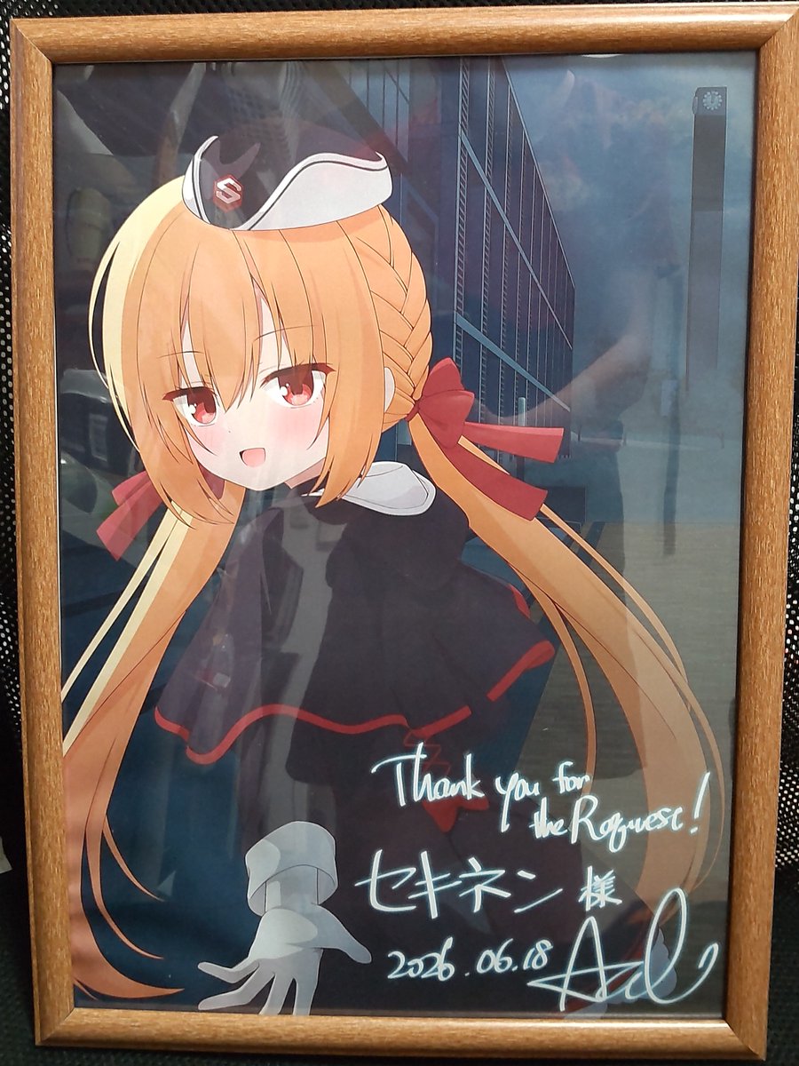 6月18日は京都大学創立記念日！ というわけで京大の桂キャンパスが聖地