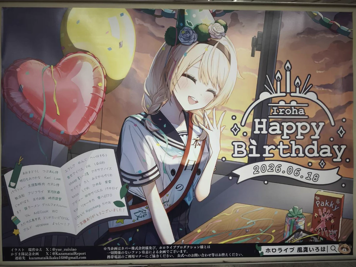 hololive OFFICIAL CARD GAME【公式】 on X: 