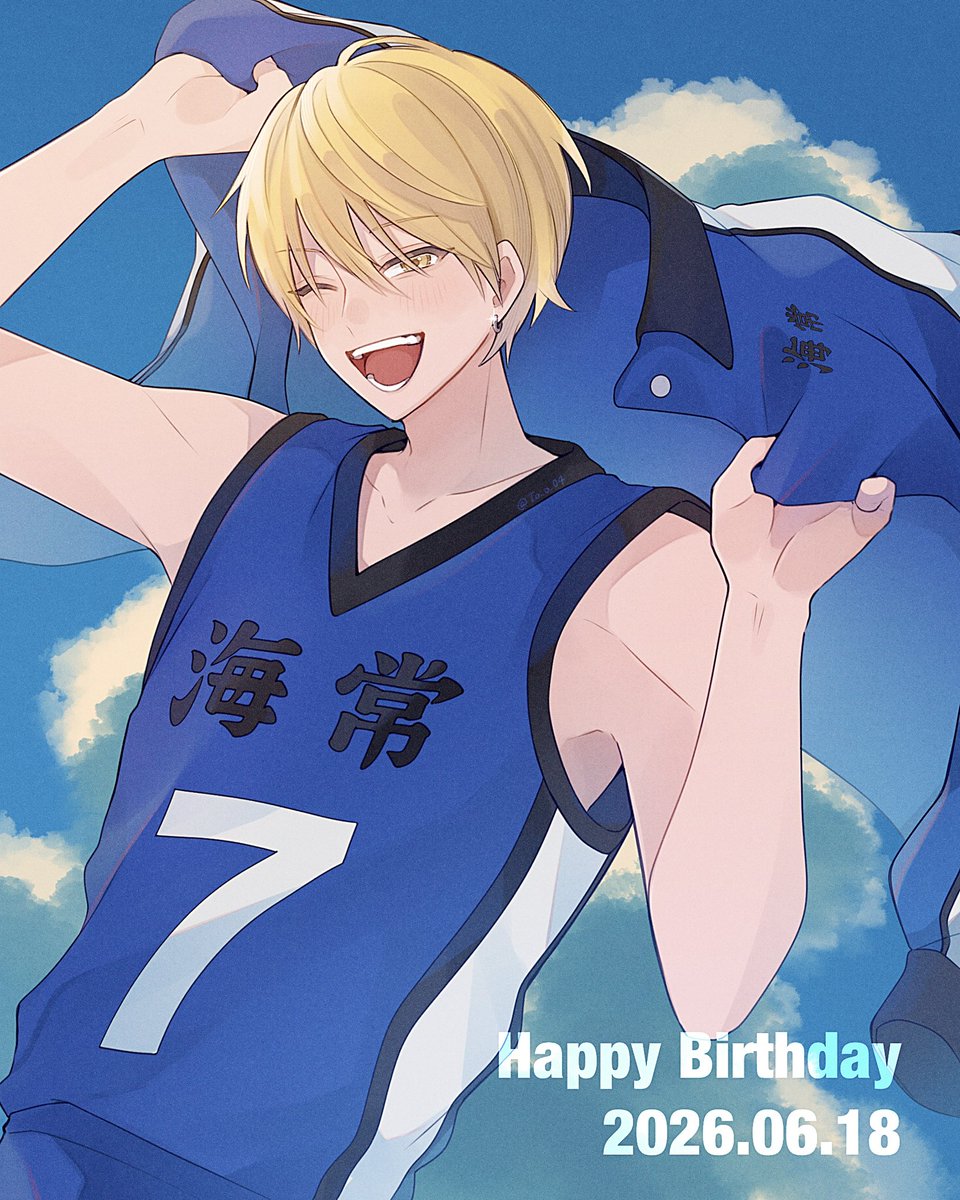 To_o_04's tweet photo. 𖤐 ̖́-

おめでとう！

#黄瀬涼太誕生祭2026 
#黄瀬涼太生誕祭2026 https://t.co/1JPygbLdAi