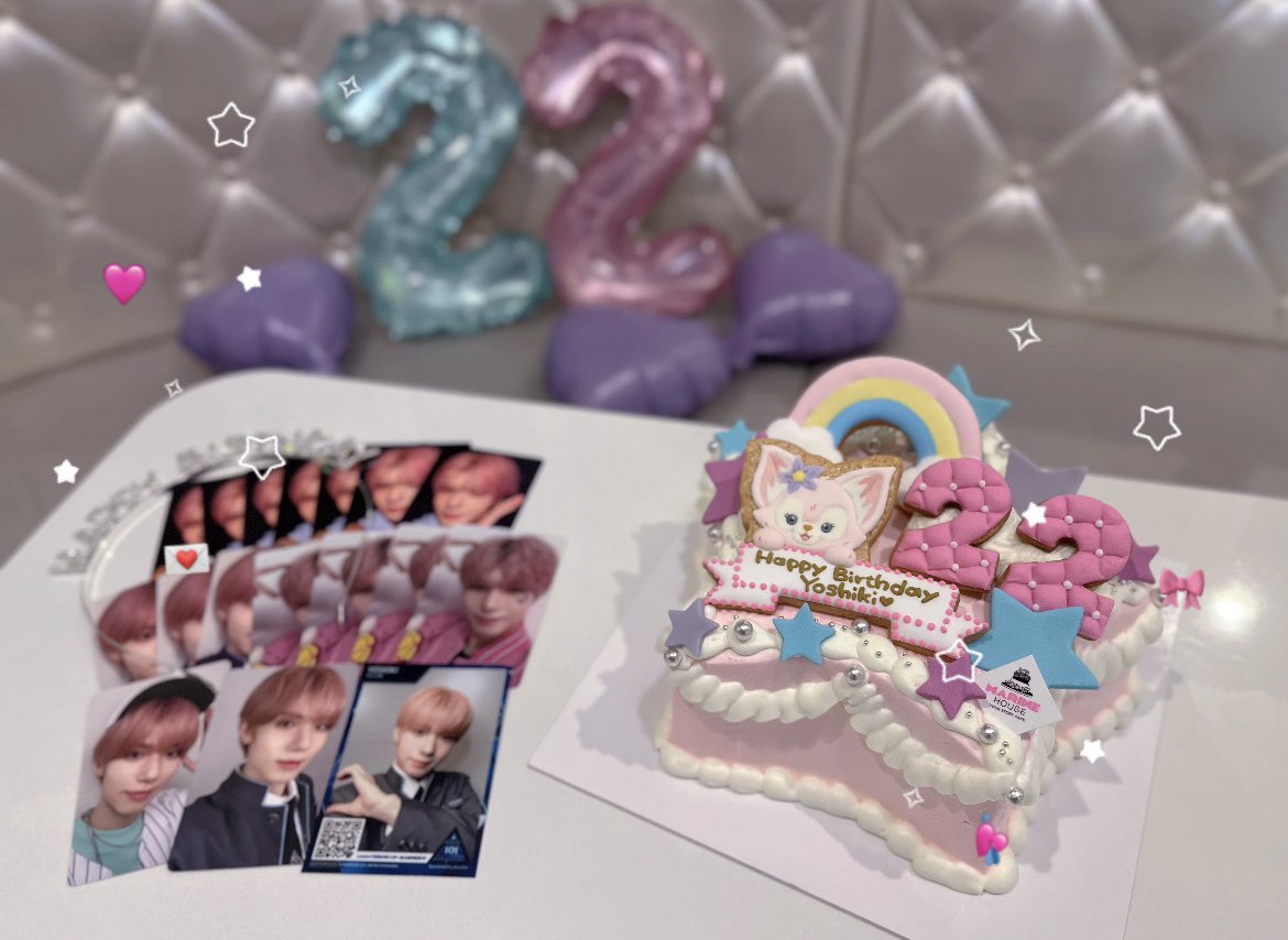 CUTEYOSHIKI's tweet photo. ╲⠀╲ ⋆⠀╲         ╲
   ╲⠀╲     ☾⋆.˚ ⠀ ╲ ⋆｡
      ☆⠀ ╲⠀⠀ ⊹   ⠀.   ♡
                  ⊹ ⠀⠀ ★

#OurSparkleYOSHIKI
#祝22歳_佳暉にゃんにゃん祭
#요시키생일을축하하지않는건_야다 https://t.co/LCKKMsQR6r