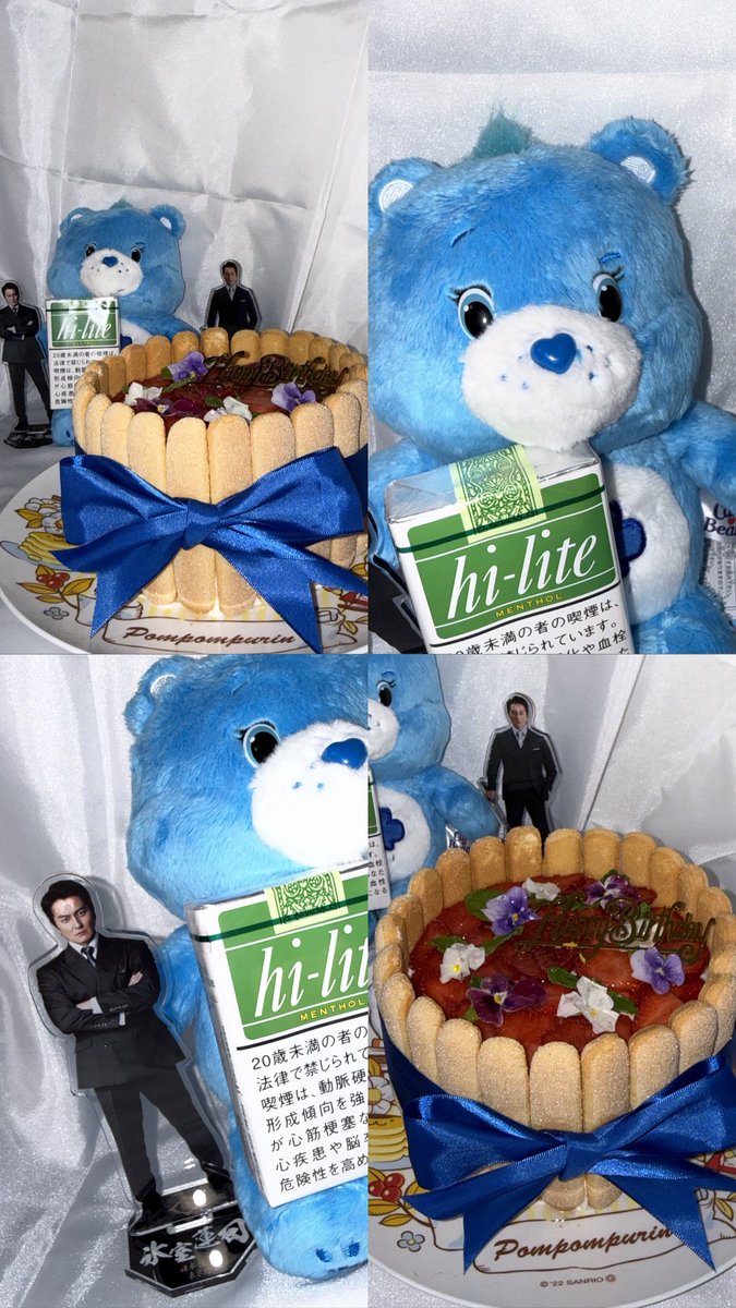 yskz_ym's tweet photo. 🩵🌐🌀🪽💤🩵🌐🌀🪽💤🩵🌐🌀🪽💤

              🍓𝓗𝓪𝓹𝓹𝔂 𝓑𝓲𝓻𝓽𝓱𝓭𝓪𝔂🍓
                          
           - ̗̀✯🎂 𝓡𝓮𝓷𝓳𝓲 𝓗𝓲𝓶𝓾𝓻𝓸🎂✯  ̖́-
                               ₁₉₇₃.₀₆.₁₈ 

🩵🌐🌀🪽💤🩵🌐🌀🪽💤🩵🌐🌀🪽💤

 #日本統一  #氷室蓮司 https://t.co/MDxDxh0g5s