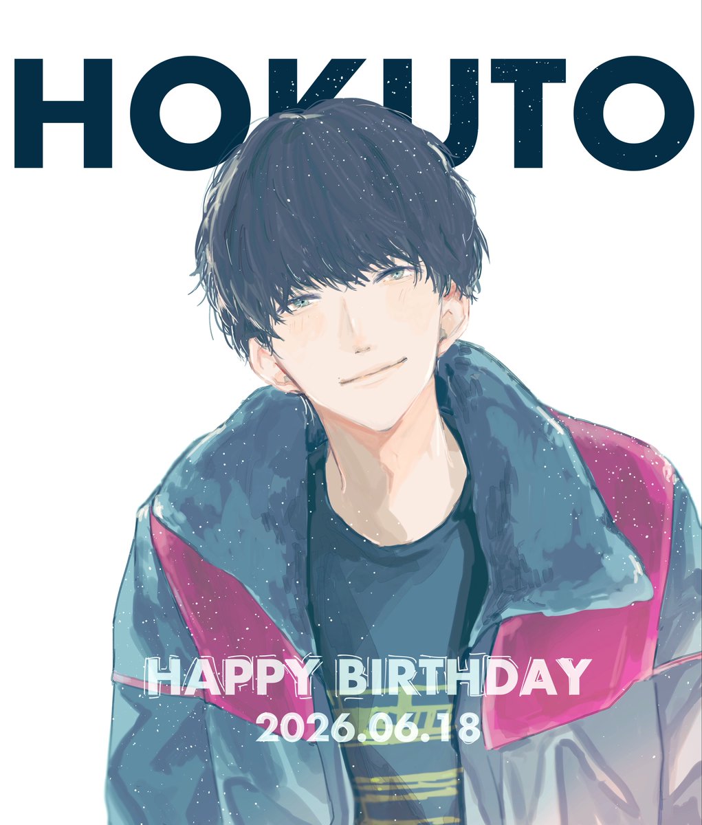 _haaaaaari_'s tweet photo. お誕生日おめでとうございます🖤🎂

#松村北斗誕生祭2026
#HappyBirthdayHokuto https://t.co/3v5bv7oGyx