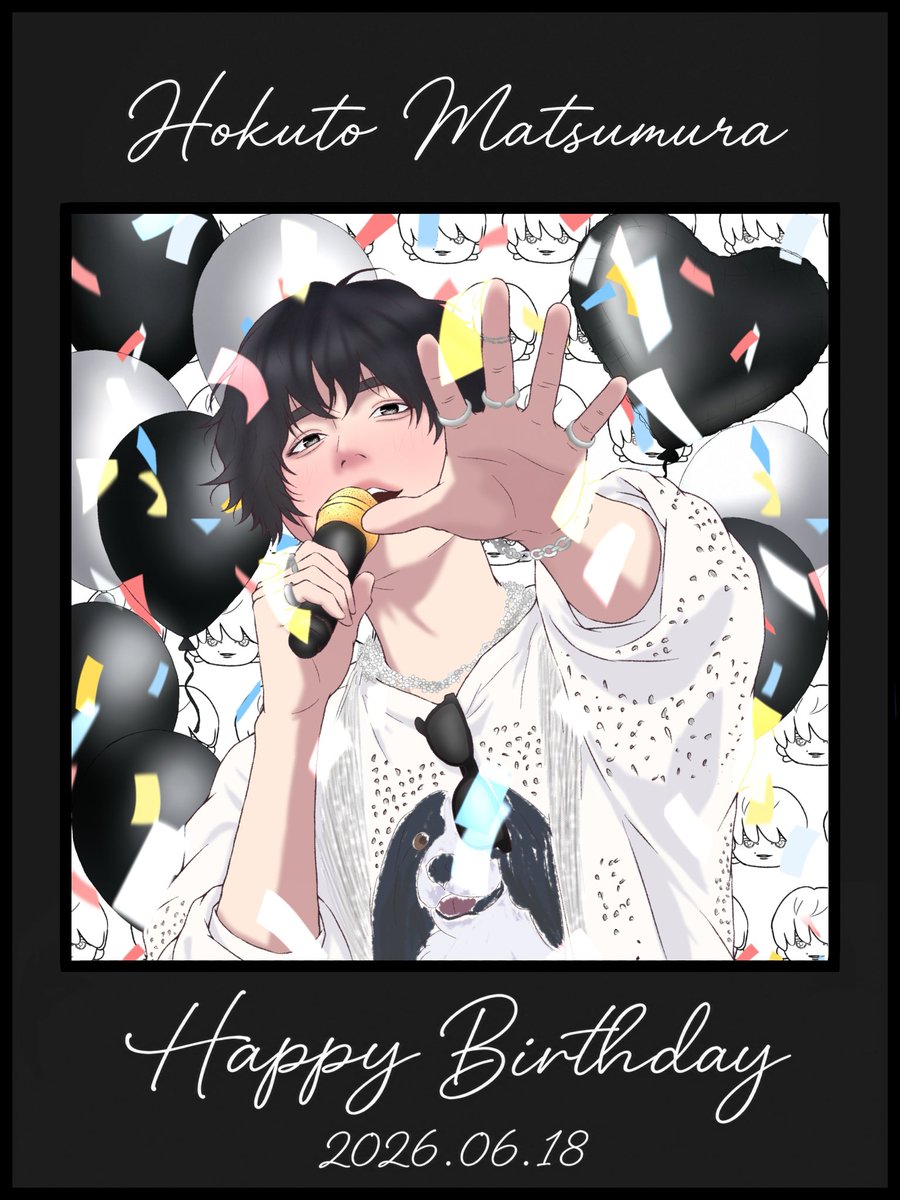 ssQr_113's tweet photo. お誕生日おめでとうございます!!
たくさん輝く1年になりますように✨

#松村北斗誕生祭2026
#HappyBirthdayHokuto
#輝き続ける北斗星 https://t.co/OgHZXhe1tu