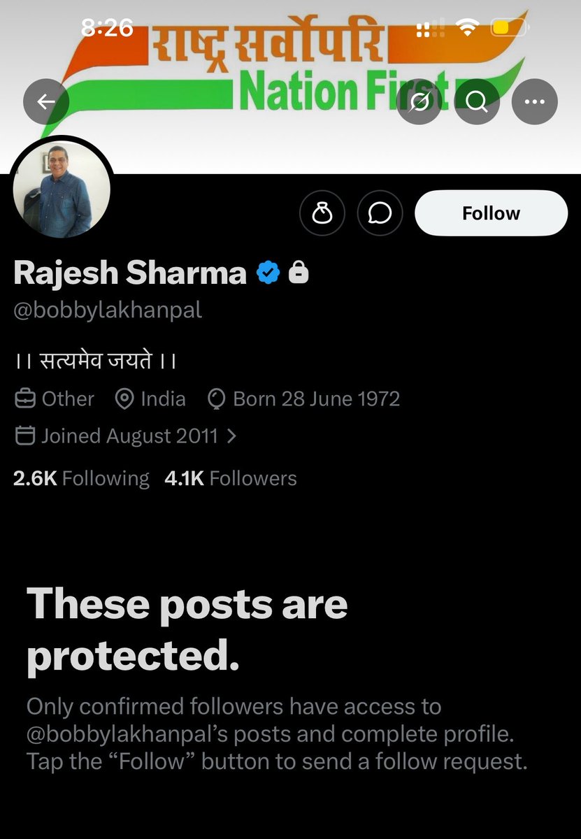 DrNimoYadav's tweet photo. Modi Bhakt Rajesh Sharma, who lost his 23 year old son Aditya Sharma in a US attack, has locked his account.

He was expecting Modi to confront Trump over the killing, but instead he saw Modi meeting Trump happily and praising him.

This broke his heart. He changed his bio and locked his account.

He has learnt his lesson, have you?