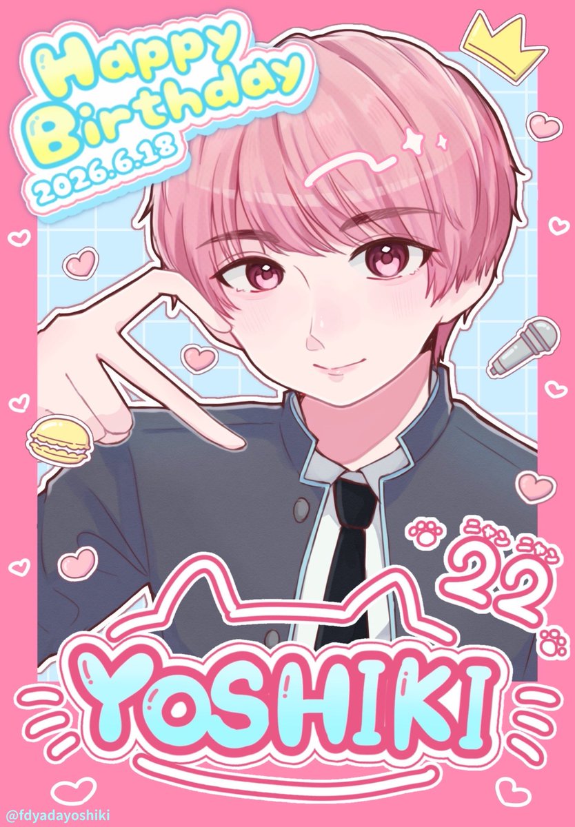 矢田佳暉FD【よしきらーず👑💖】 (@FDyadayoshiki) / Posts / X