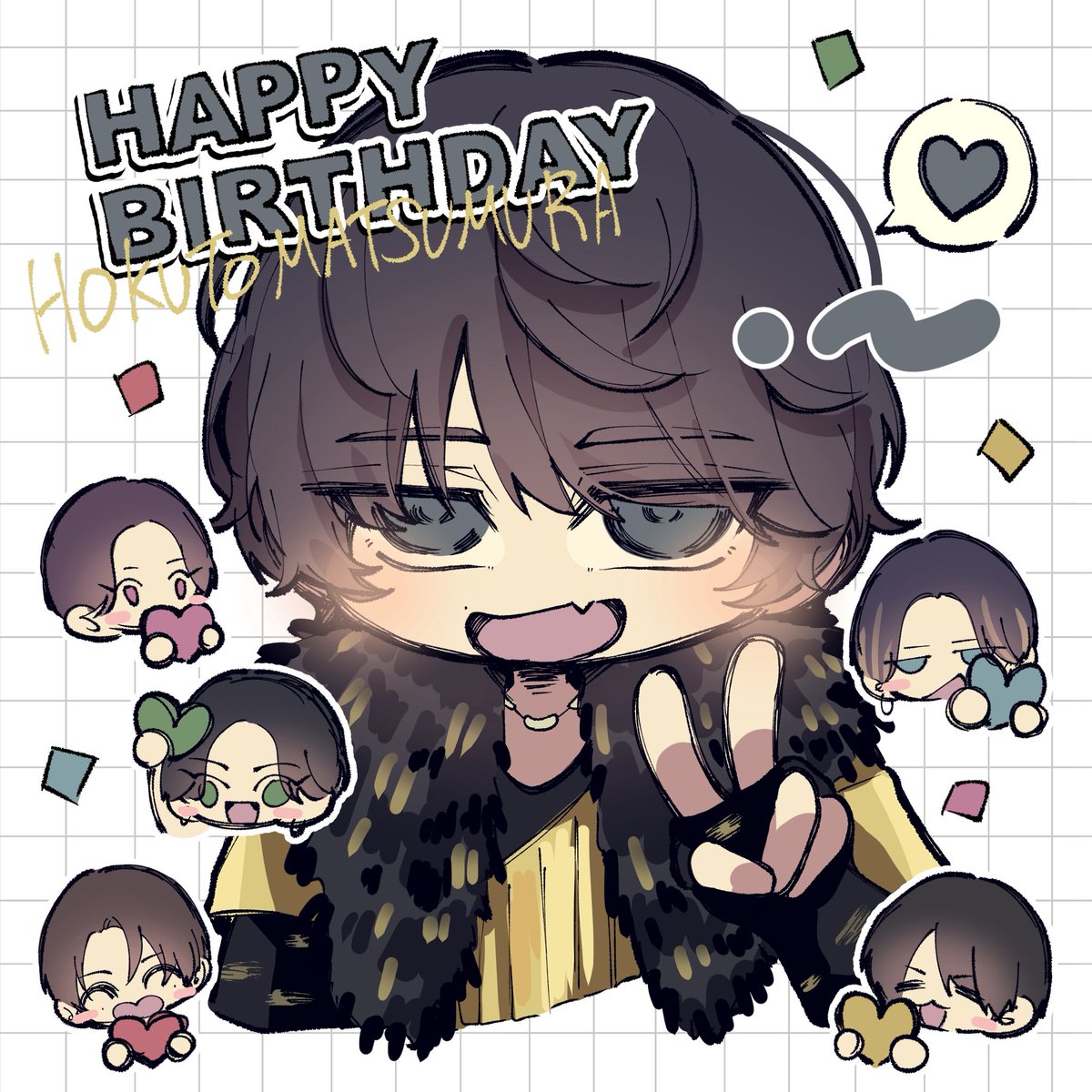 111_111_ichi1's tweet photo. お誕生日おめでとうございます🎉

#松村北斗誕生祭2026
#HappyBirthdayHokuto https://t.co/KYPzNCN05m
