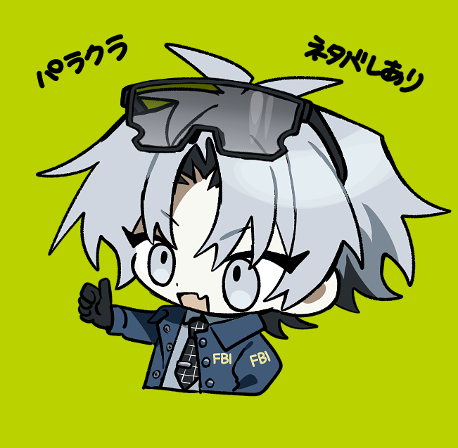 _57_GONA's tweet photo. Paranormal Crime　ネタバレ
らくがきまとめ
https://t.co/ieFV21l2G8 https://t.co/oJ0dhmGW6T