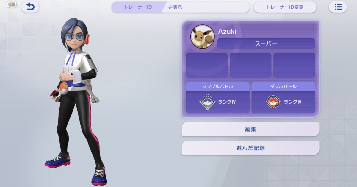 Az_Subve's tweet photo. 進捗報告
#ポケモンチャンピオンズ https://t.co/9c2lEQlFBw