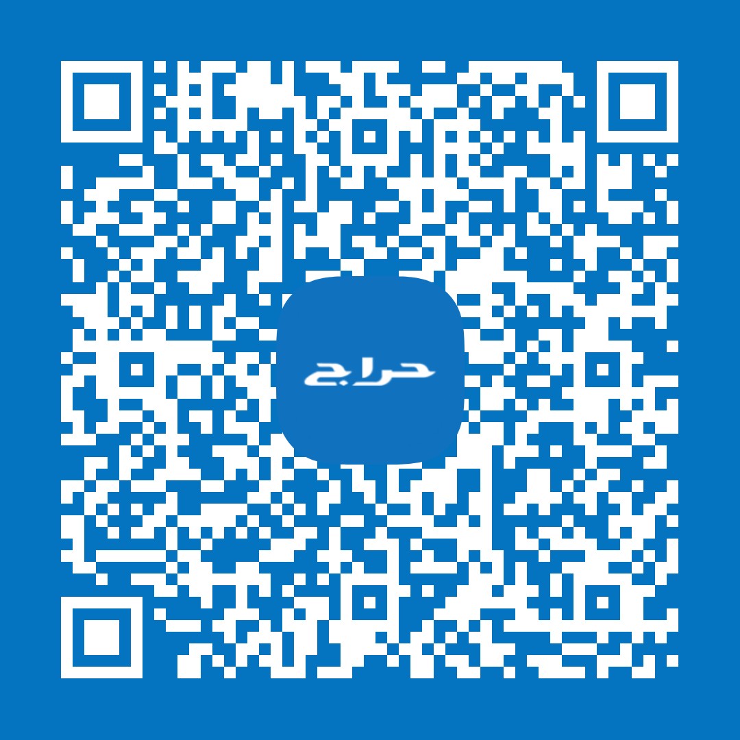 #القمة tweet media