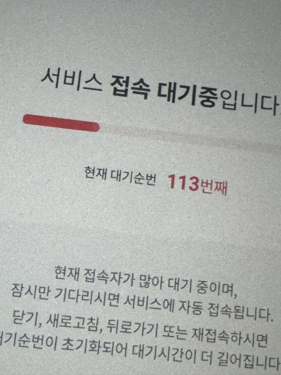 Dear_CallaLily's tweet photo. 소녀들 안자요..?....... https://t.co/rdWuWwDv1D