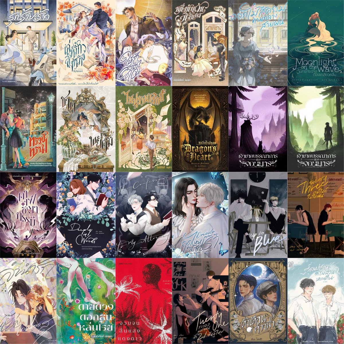 books_aladdin's tweet photo. ไลน์อัพหนังสือมาแล้ว ซูมดูได้เลย 📚 นี่แค่ส่วนหนึ่งนะคะ

Aladdin Books ยกขบวนหนังสือจากนักเขียนอิสระหลายรายการมาให้ ลด 10% ทั้งบูธ!

✨พบกันที่งานเชียงใหม่บุ๊คแฟร์ ครั้งที่ 11 นะคะ

🗓 26 มิ.ย. - 5 ก.ค. 2569
📍เชียงใหม่ฮอลล์ เซ็นทรัลแอร์พอร์ต เชียงใหม่
🎪 บูธ D03

อย่าลืมแวะมานะ https://t.co/dckdDtxv1S