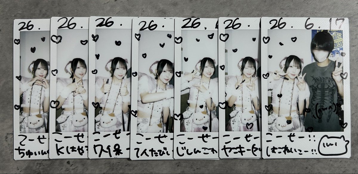 3iu2l's tweet photo. あえてよかった https://t.co/UZ3eRMCMHo