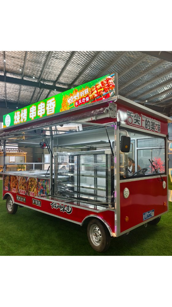 LaxxxKil's tweet photo. Craving authentic Chinese street food Hot crispy fried skewered veggies u0026 tender meat, sizzling on the cart—perfect for a quick, yummy snack on the go!， https://t.co/Y8y5FcTUk4
