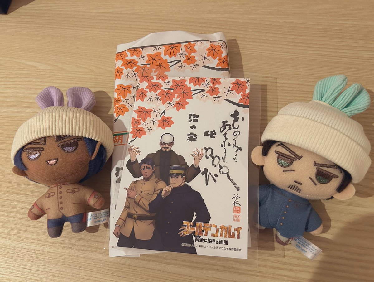 hyakki26's tweet photo. 函館本当に楽しかった…！
街中の至る所にゴが溢れてて幸せでした(*´꒳`*)
売切れもあったけど収穫も沢山あったのでよき✌️ https://t.co/JVGvvtoQNS