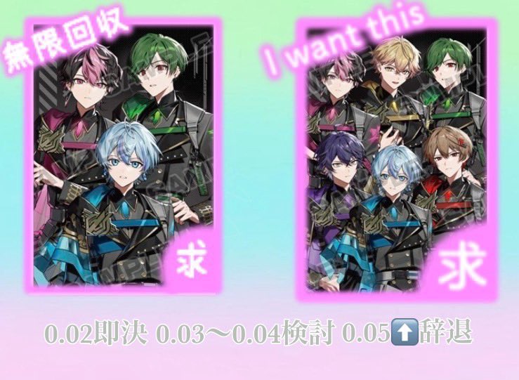 シイラ tweet media
