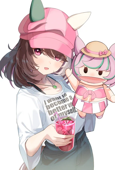 77日目 マルシュちゃん