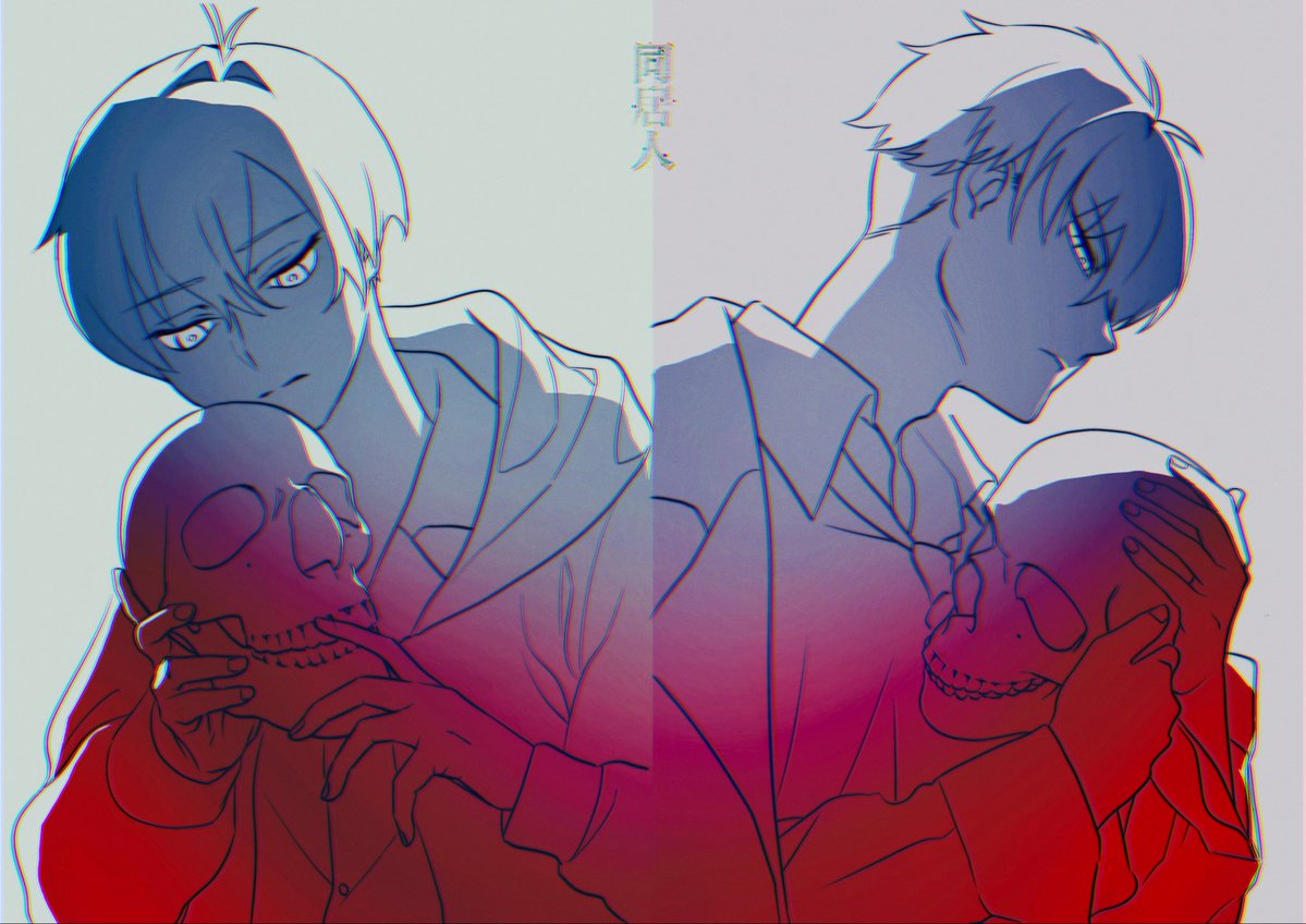 月皇レン🌙⚜️/Tsukigami Len (@LenLen_fsp) / Posts / X