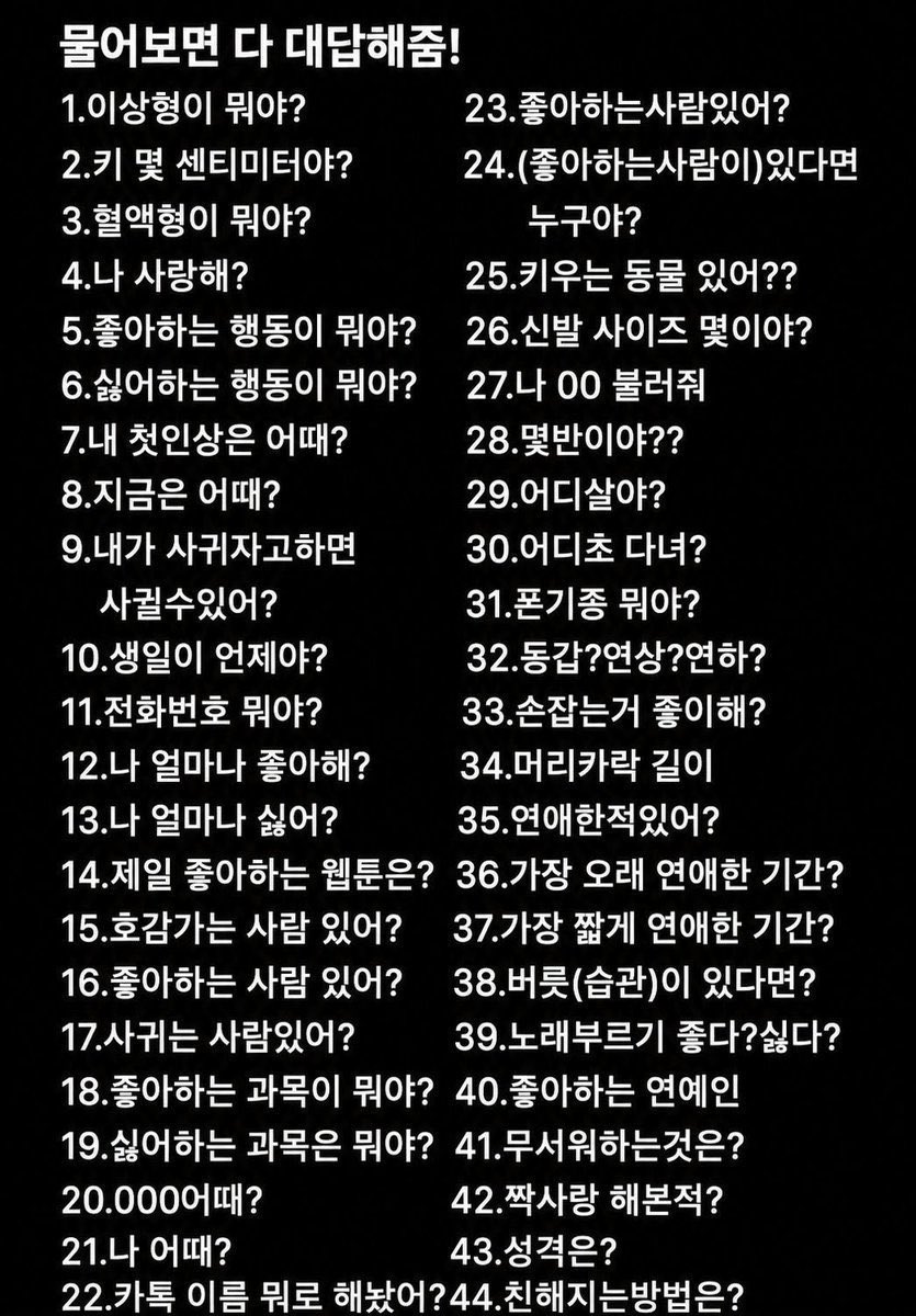 0asutio's tweet photo. 눈 딱 감고 질러보기!! https://t.co/BjjC2VDiK6