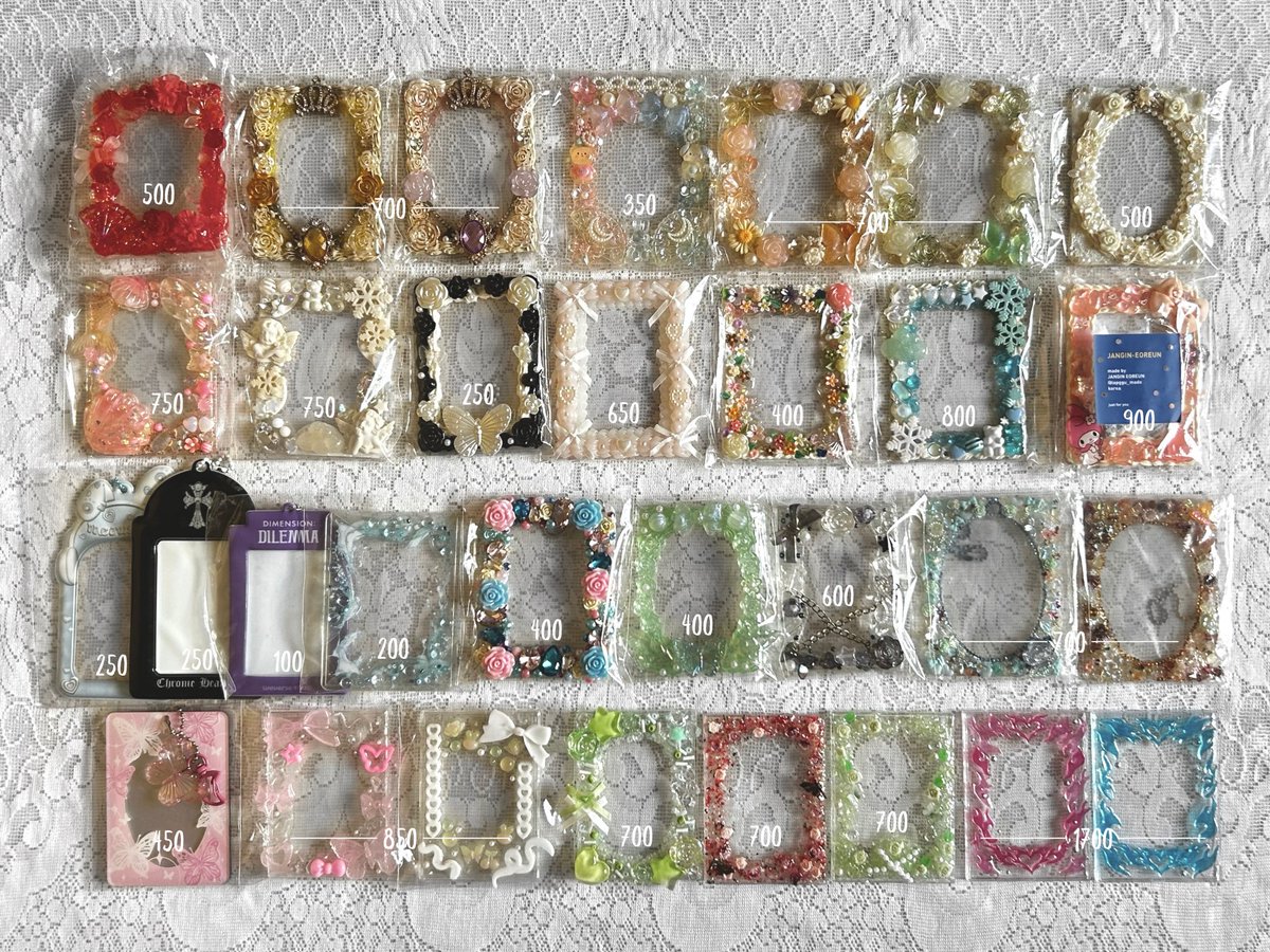 mo_onchrome's tweet photo. wts lfb ph #mo_onsells

photocard holders ᯓ☆

🏷️ b7 b8 pc card holder poca hol deco decoden resin clay kr jp prada enhypen chrome hearts ducky world meowstar cloudseeds_ charm kpop bl anime keychain mini snap light toploader https://t.co/mODhbtFLJL
