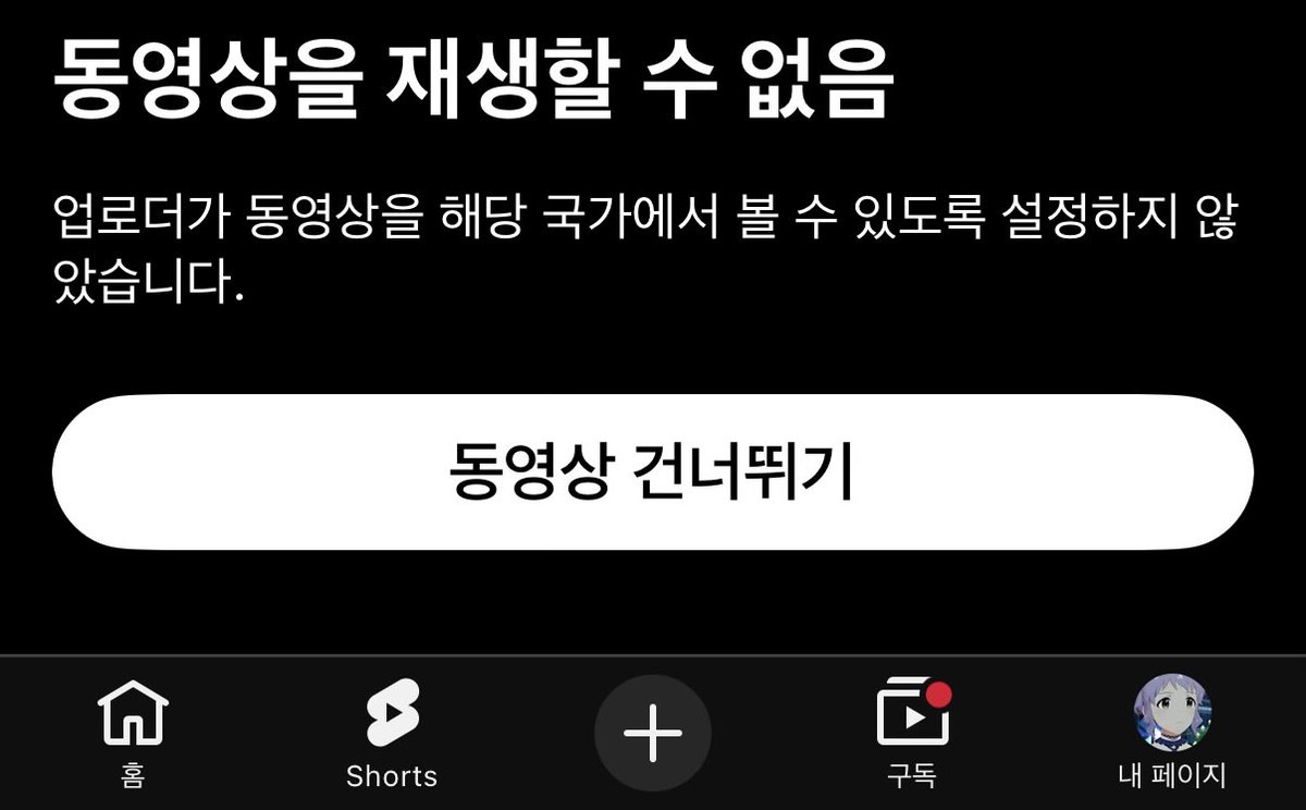 극좌표계 (元)대학원생 tweet media