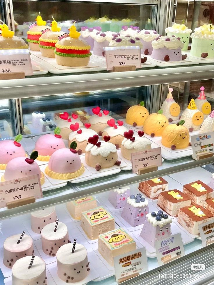 KakoNoAijin's tweet photo. ⠀⠀  

                   Cake ! Cake ! Cake !

  ⠀⠀ https://t.co/PpyAXKSUtf