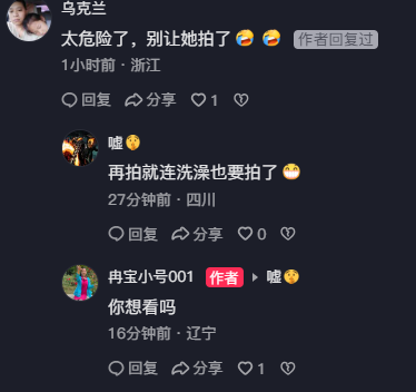 撸毛换大饼 · Ai tweet media