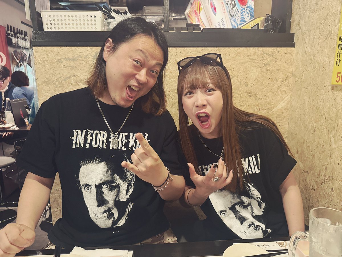 TA1Bass's tweet photo. いつぞやのTEAM IFTK📸
※手で隠れてますが2人ともEACHのネックレスしてます。
おーれーもーかーえーばーよかったー😩
後悔オブ後悔
@issy__shogun
@yabadaba7
#INFORTHEKILL
#EACHOFTHEDAYS https://t.co/AYoFcuINmm