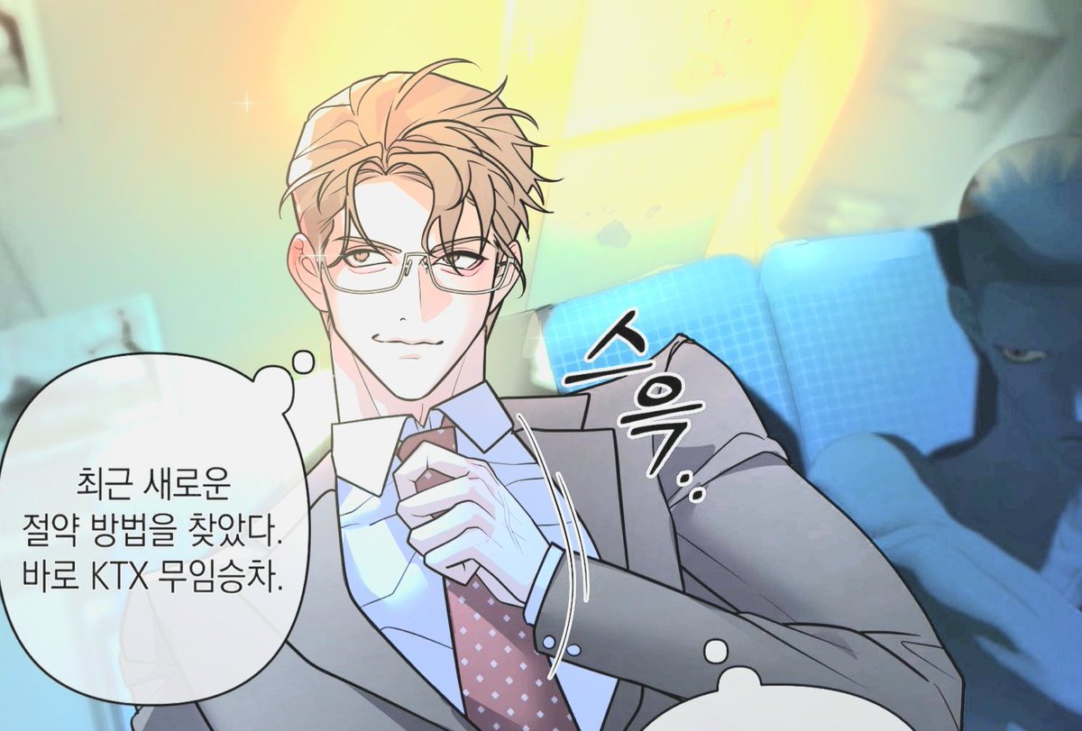 빕메 tweet media