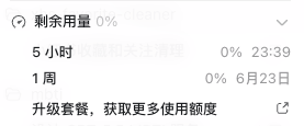 ppop123's tweet photo. 一天干完了一周的量。 https://t.co/iUBzRtgpDx