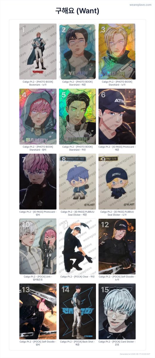 hamburgermandu's tweet photo. Ayo tradeee. Yang punya juga boleh drop harga di reply. Atau kalau ada yang di mau boleh dm buat nanya hargaa
*qr all unscanned
#wtt #wtb #ptrade #pbuy #warungplave #jajanplave https://t.co/JRSaz5U2MW