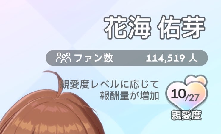 でるた tweet media