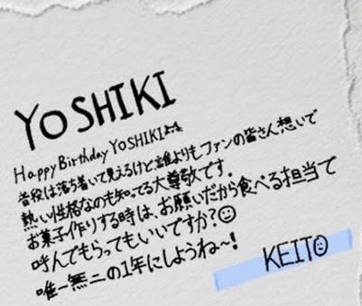 _kitouo_'s tweet photo. これはおのよし()結構仲良しさんなのでは❔❔❔💘 https://t.co/8pAwDOCZG0