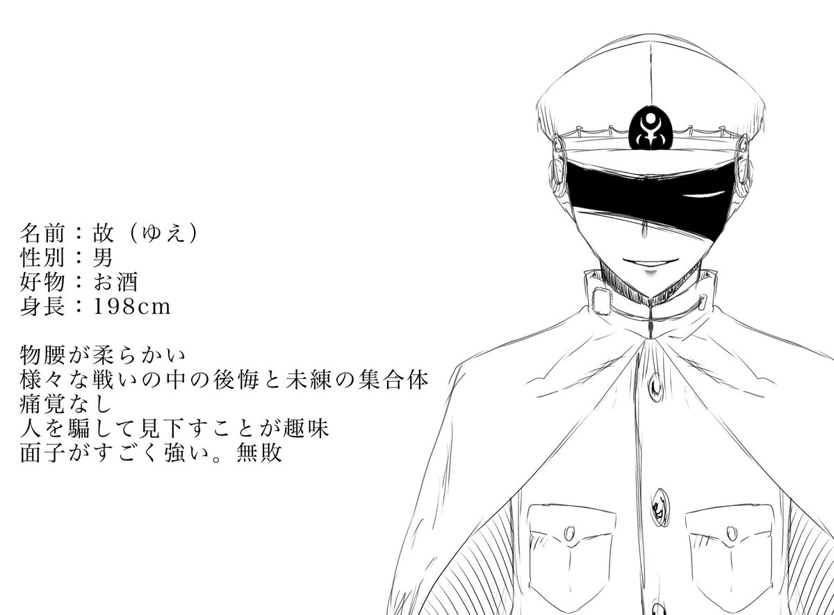 m5swpo's tweet photo. ドカ癖。ありがとう https://t.co/VUfIviQYAK