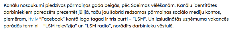 Kuskis's tweet photo. @normundsbergs Veicot zīmola maiņu vajadzēja pateikt gala virzību. Un tad to var "iepārdot". LSM radio un LSM televīzija ir gana loģiski- maina tikai "jumta" nosaukumu, bet kas notiks ar izplatīšanas programmām (LR1, LTV1, LTV7) būs LSM1? Nav saprotams, kāpēc tas tiks prezentēts tikai jūlijā https://t.co/5QIzB2UHYz