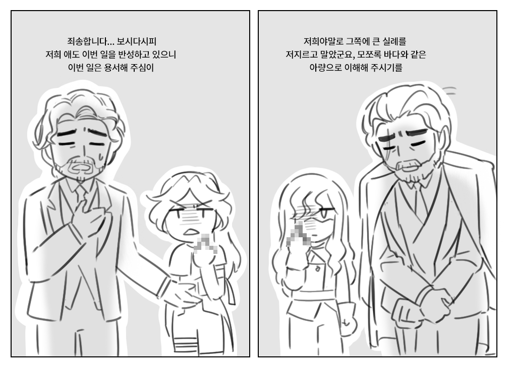 김돝솥 Dotsot tweet media